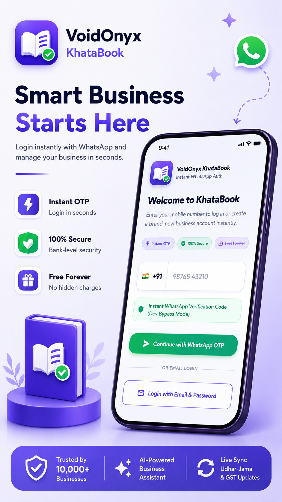 Khatabook Customer Ledger